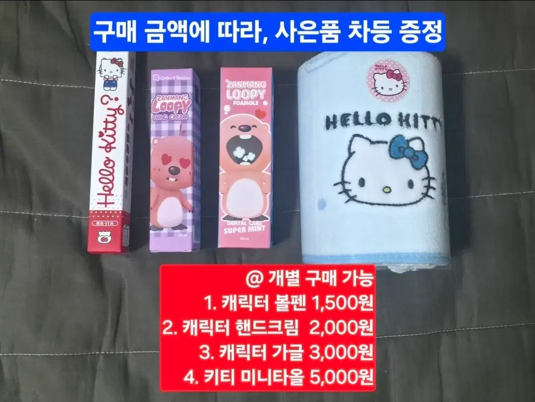 thumbnail-11